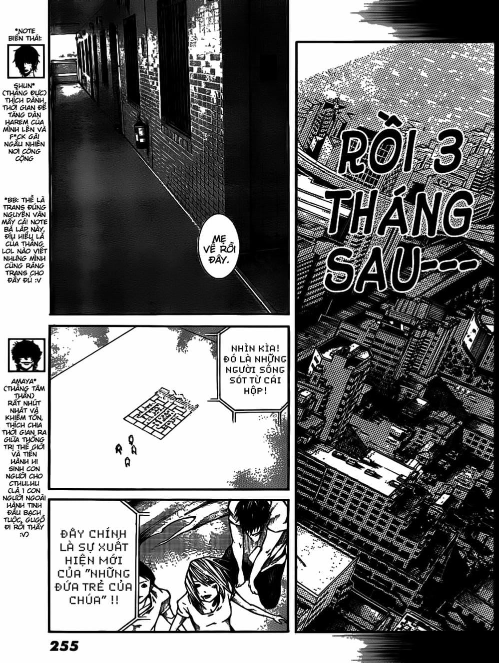 Truyện Tranh Mệnh Lệnh Của Thần - As The Gods Will trang 5