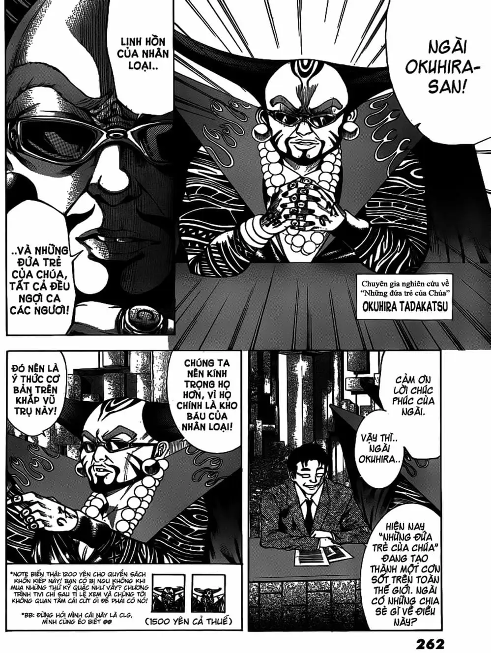 Truyện Tranh Mệnh Lệnh Của Thần - As The Gods Will trang 5