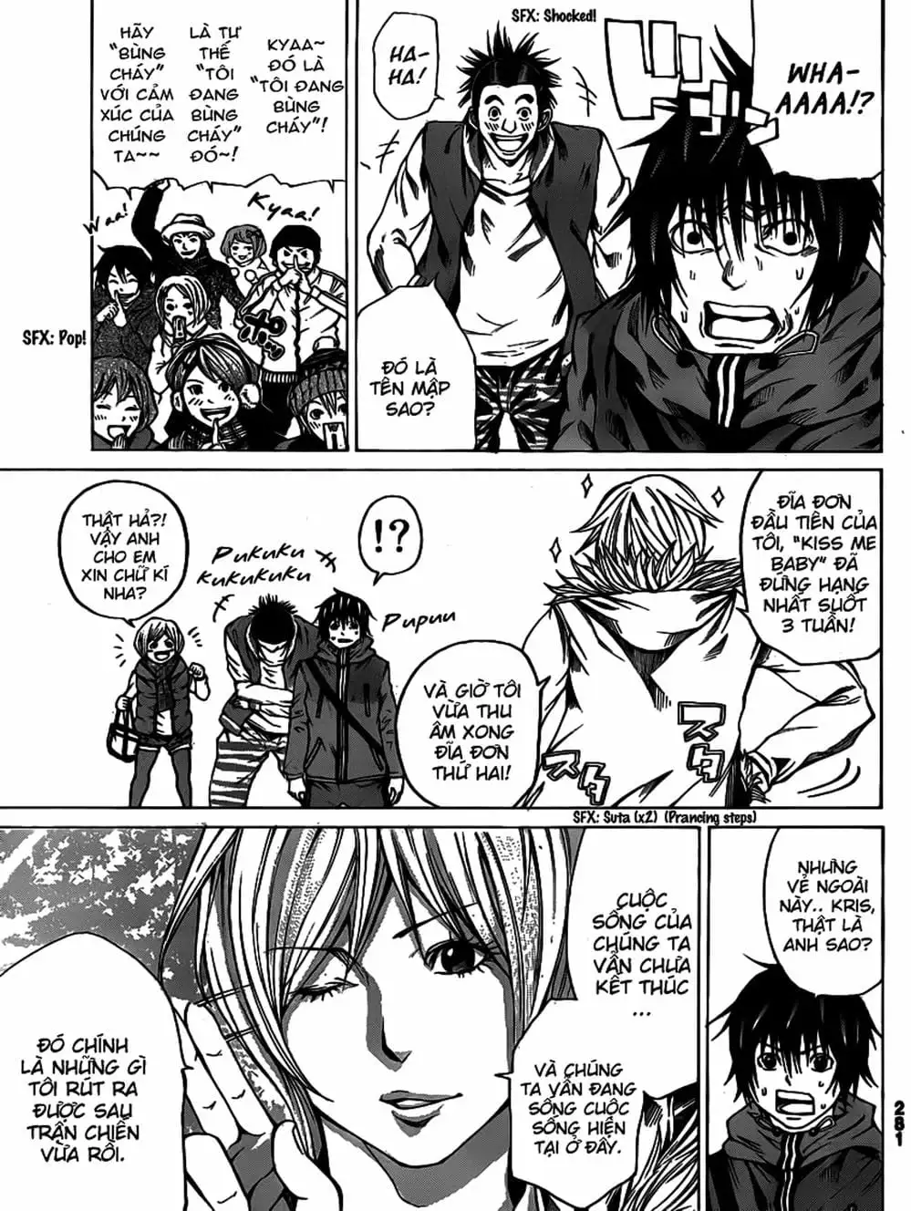 Truyện Tranh Mệnh Lệnh Của Thần - As The Gods Will trang 5