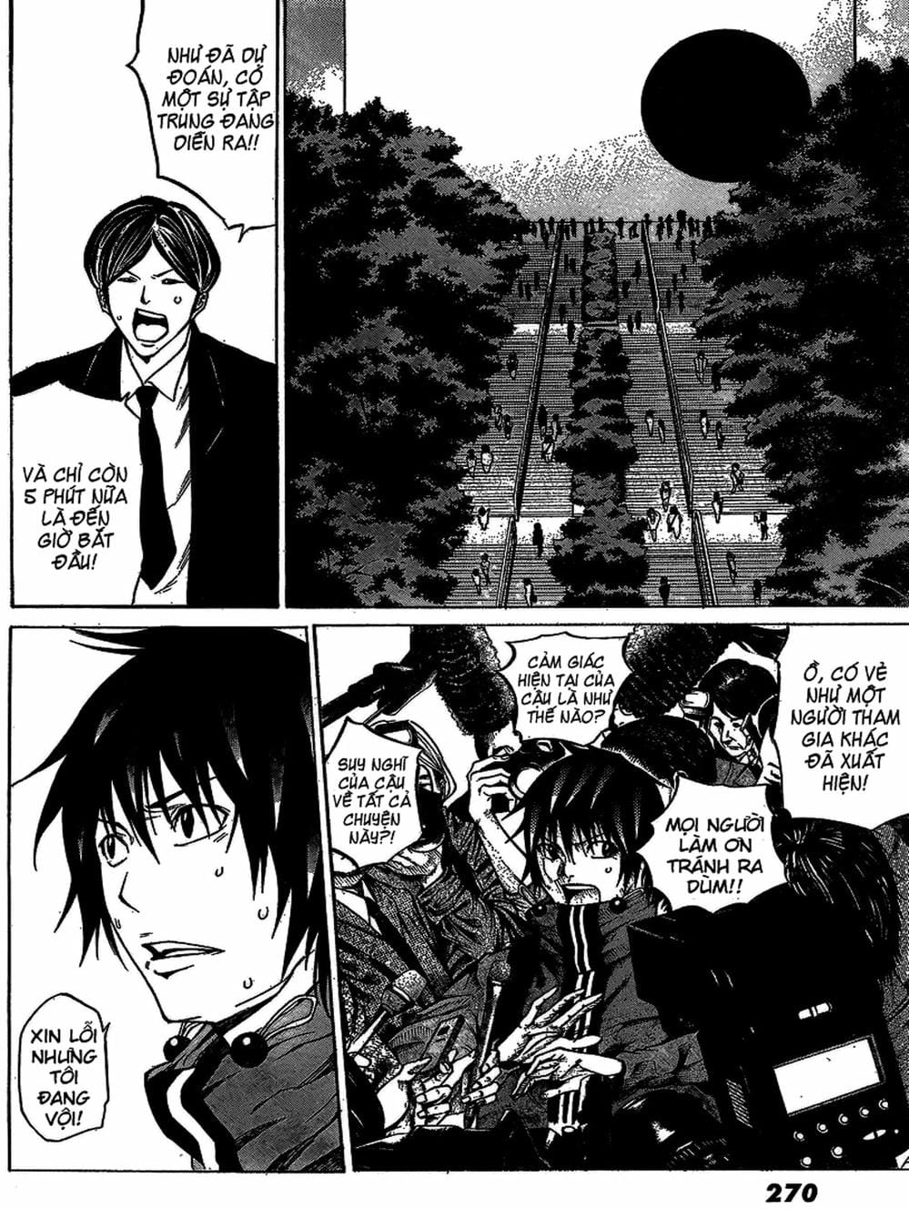 Truyện Tranh Mệnh Lệnh Của Thần - As The Gods Will trang 5