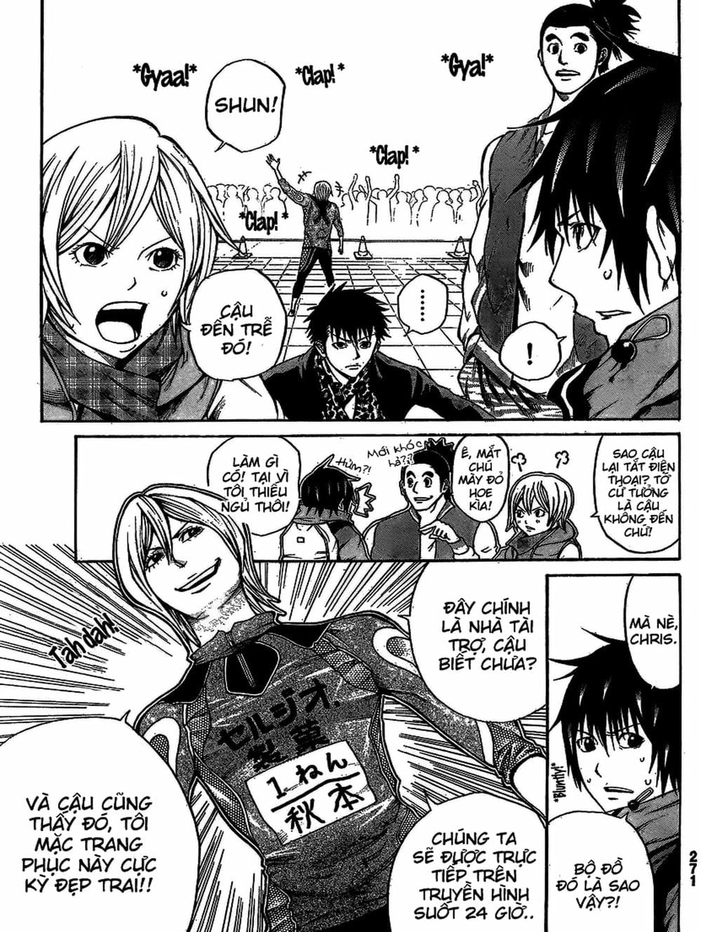 Truyện Tranh Mệnh Lệnh Của Thần - As The Gods Will trang 5