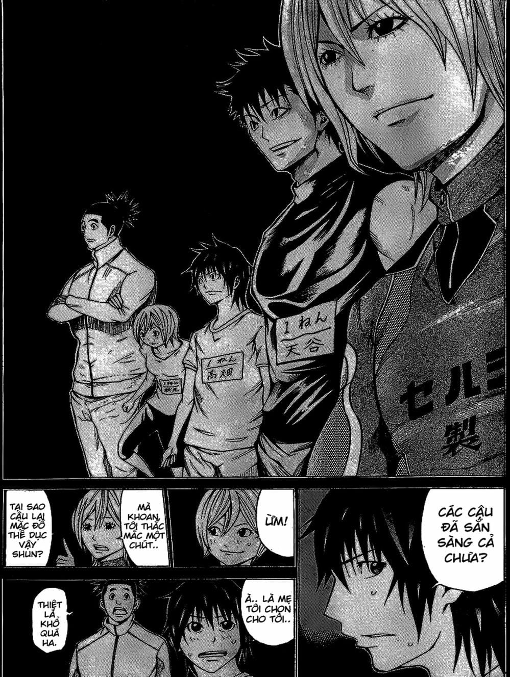 Truyện Tranh Mệnh Lệnh Của Thần - As The Gods Will trang 5