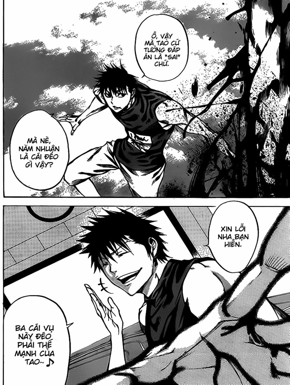 Truyện Tranh Mệnh Lệnh Của Thần - As The Gods Will trang 5