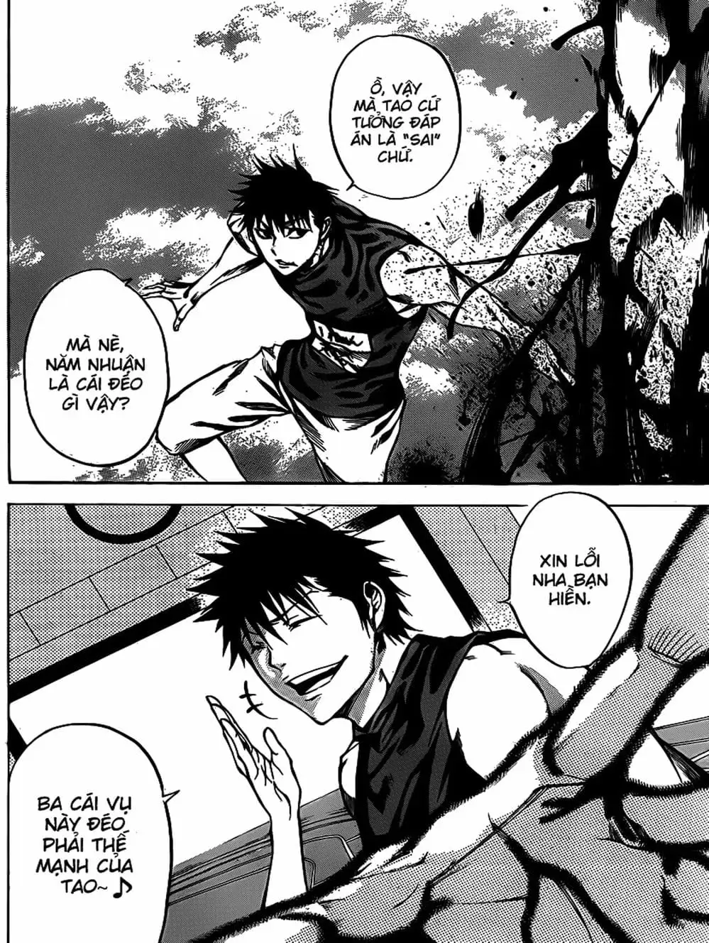 Truyện Tranh Mệnh Lệnh Của Thần - As The Gods Will trang 5