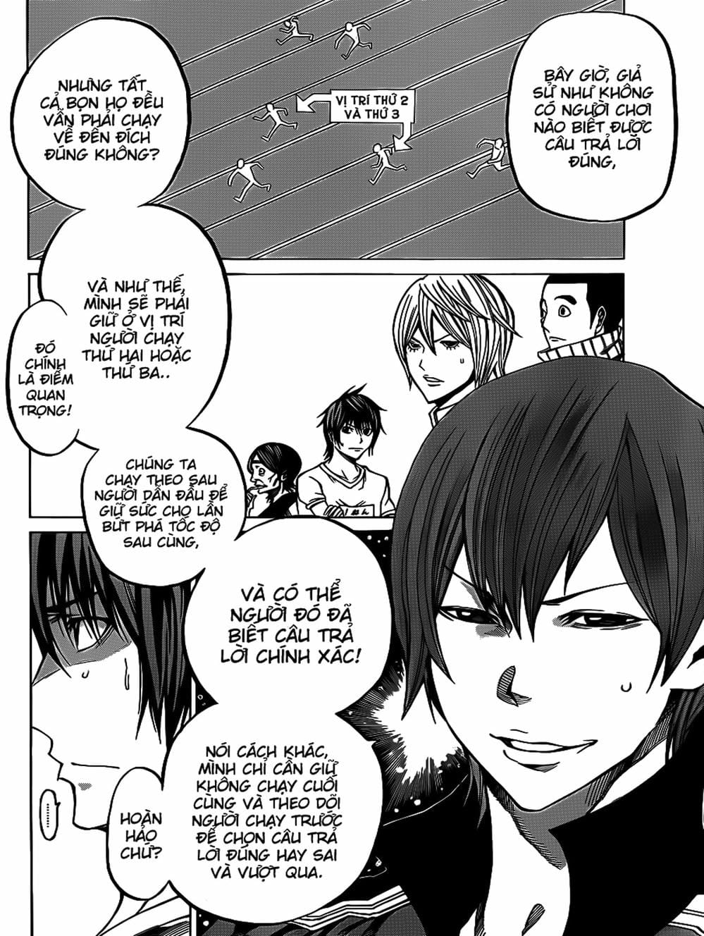 Truyện Tranh Mệnh Lệnh Của Thần - As The Gods Will trang 5