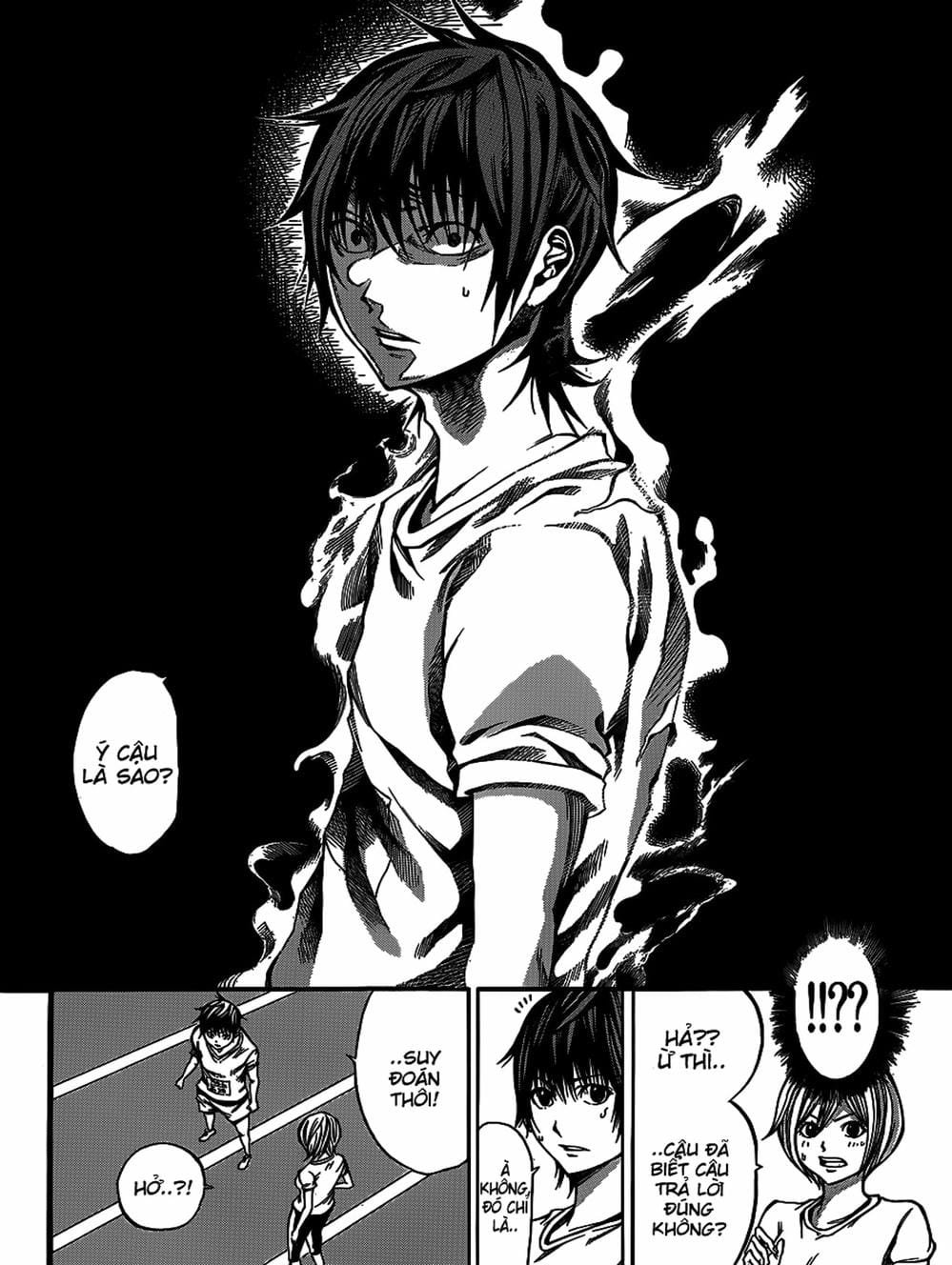 Truyện Tranh Mệnh Lệnh Của Thần - As The Gods Will trang 5