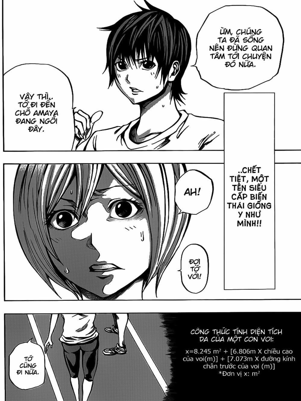 Truyện Tranh Mệnh Lệnh Của Thần - As The Gods Will trang 5