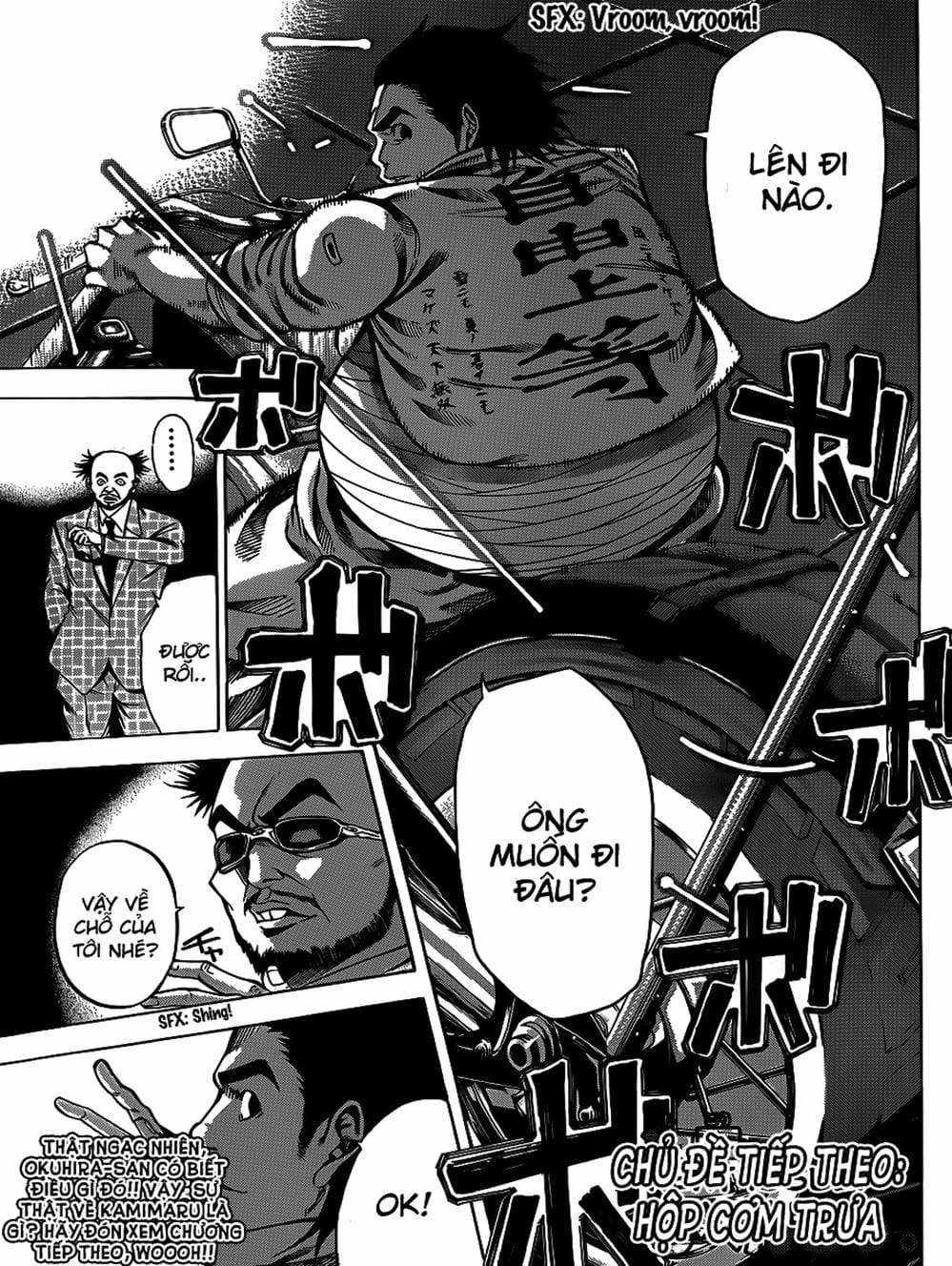 Truyện Tranh Mệnh Lệnh Của Thần - As The Gods Will trang 5