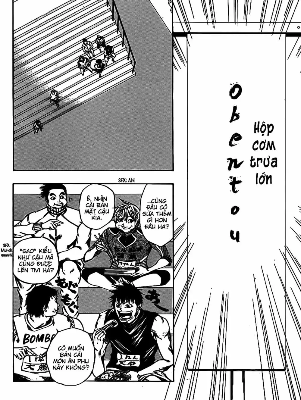 Truyện Tranh Mệnh Lệnh Của Thần - As The Gods Will trang 5