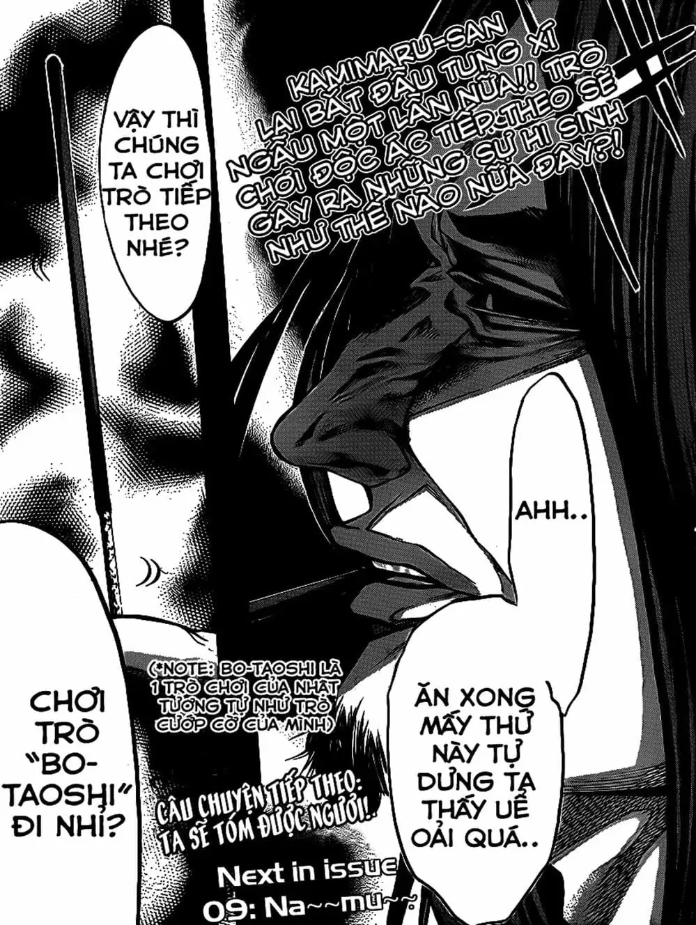 Truyện Tranh Mệnh Lệnh Của Thần - As The Gods Will trang 5