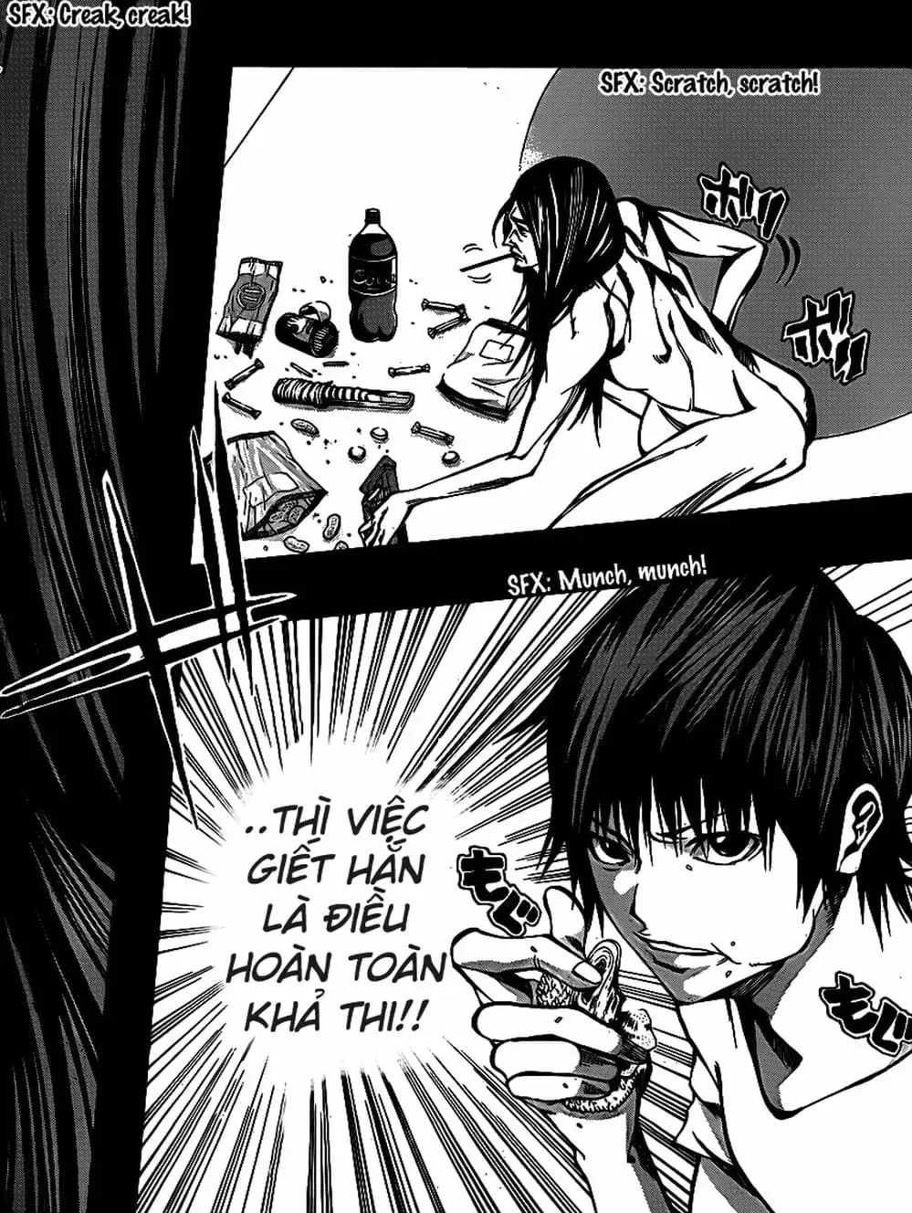 Truyện Tranh Mệnh Lệnh Của Thần - As The Gods Will trang 5