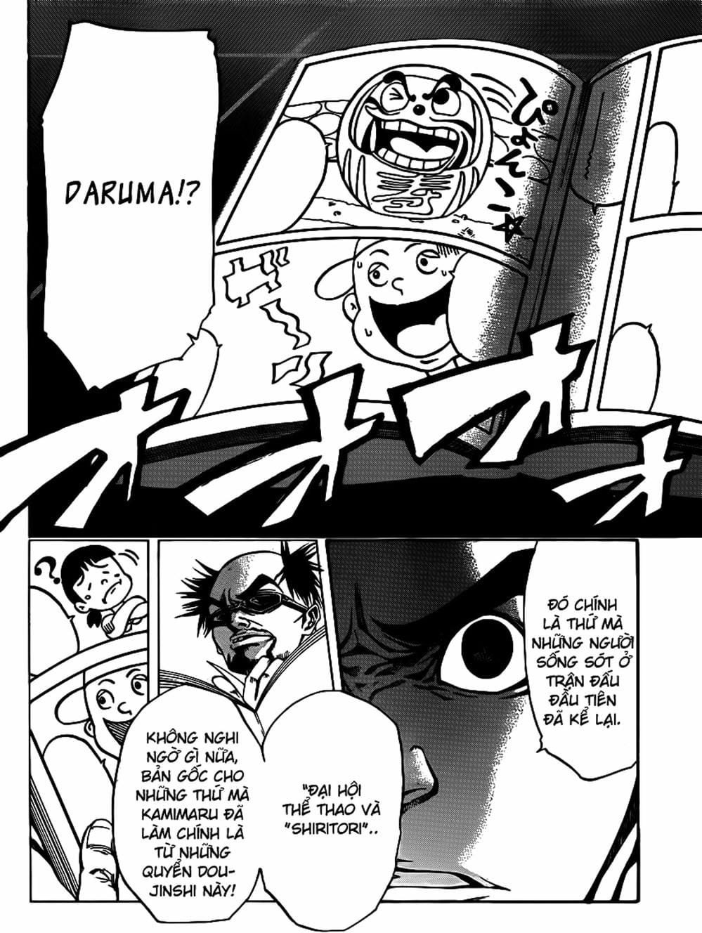 Truyện Tranh Mệnh Lệnh Của Thần - As The Gods Will trang 5