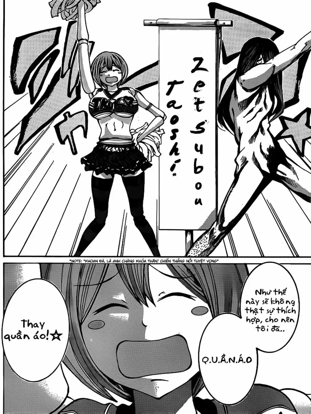 Truyện Tranh Mệnh Lệnh Của Thần - As The Gods Will trang 5