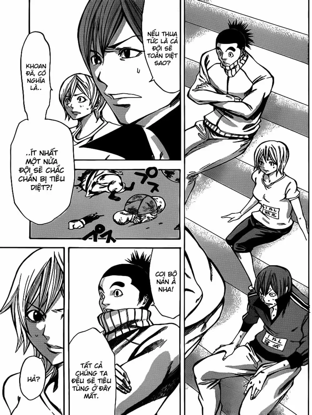 Truyện Tranh Mệnh Lệnh Của Thần - As The Gods Will trang 5