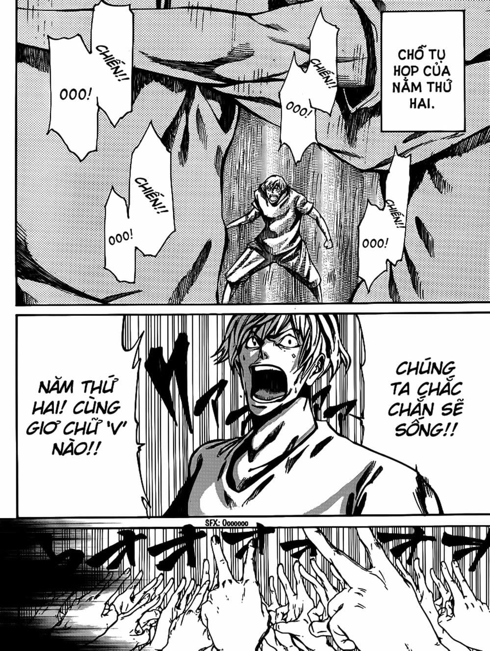 Truyện Tranh Mệnh Lệnh Của Thần - As The Gods Will trang 5