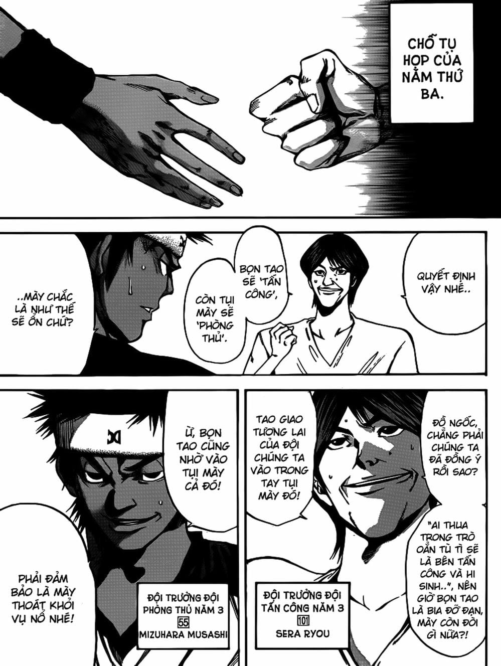 Truyện Tranh Mệnh Lệnh Của Thần - As The Gods Will trang 5