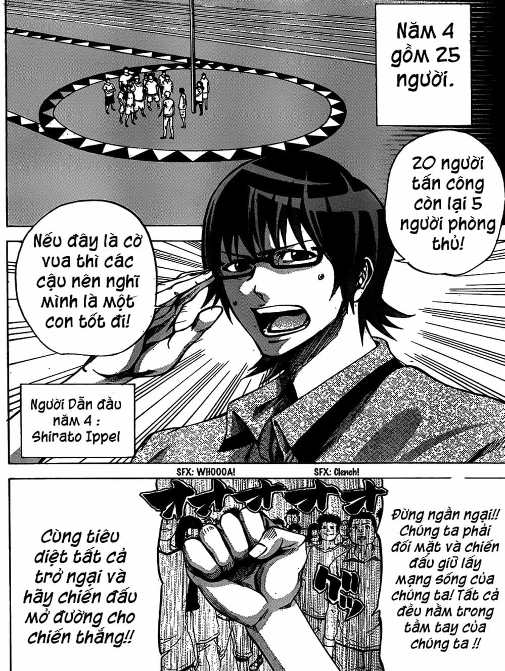 Truyện Tranh Mệnh Lệnh Của Thần - As The Gods Will trang 5