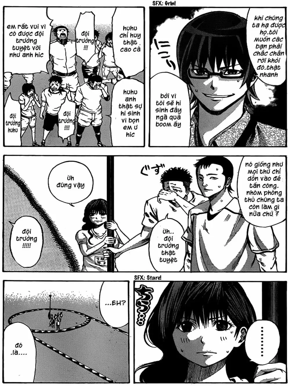 Truyện Tranh Mệnh Lệnh Của Thần - As The Gods Will trang 5