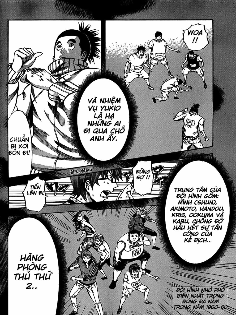 Truyện Tranh Mệnh Lệnh Của Thần - As The Gods Will trang 5