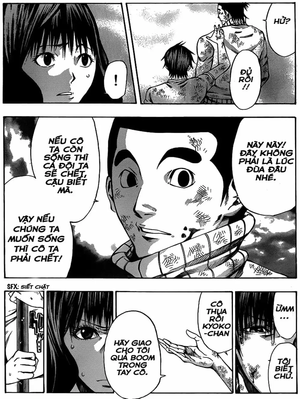 Truyện Tranh Mệnh Lệnh Của Thần - As The Gods Will trang 5