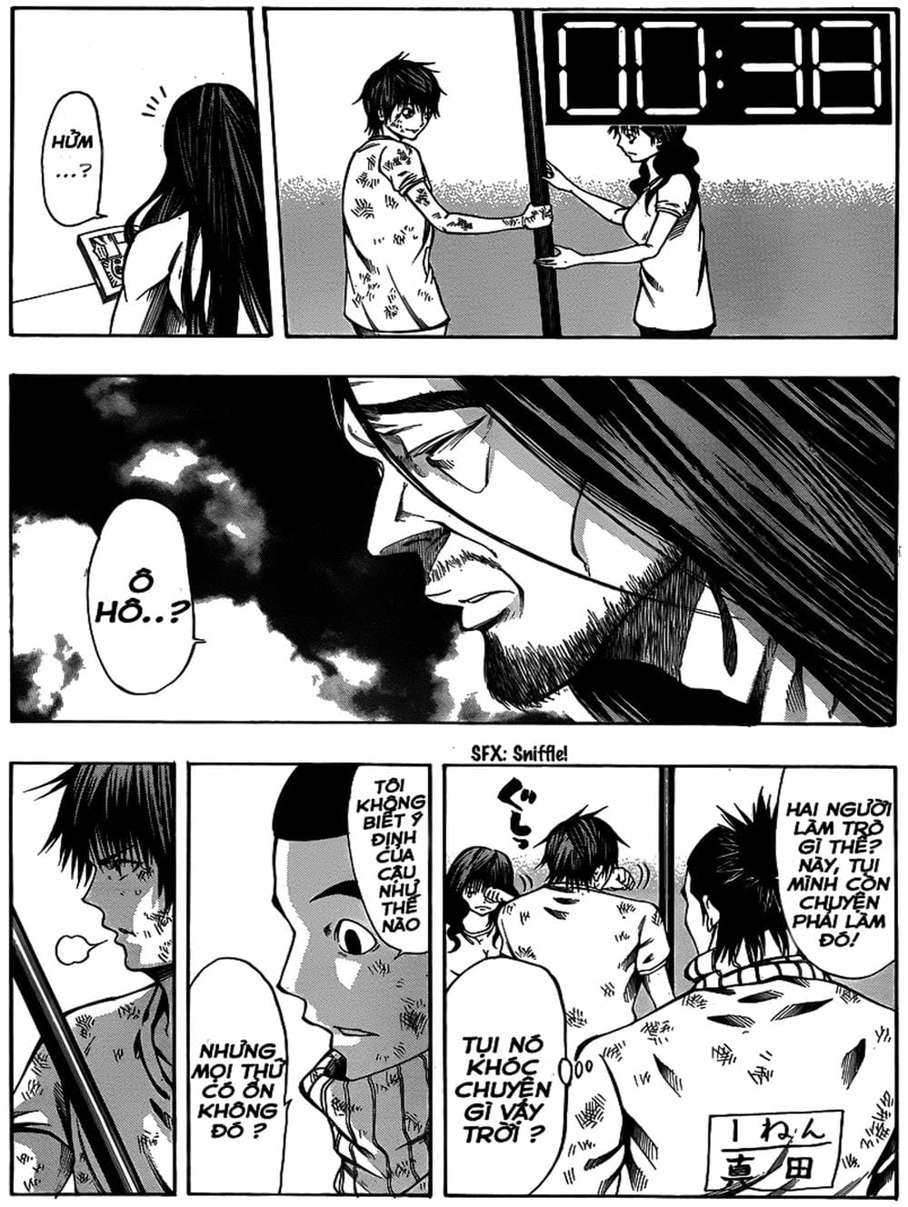 Truyện Tranh Mệnh Lệnh Của Thần - As The Gods Will trang 5