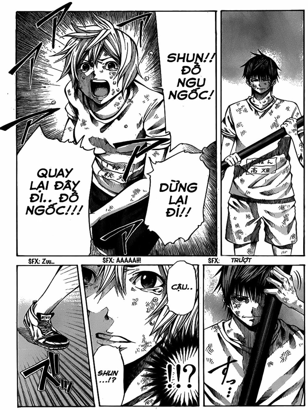 Truyện Tranh Mệnh Lệnh Của Thần - As The Gods Will trang 5