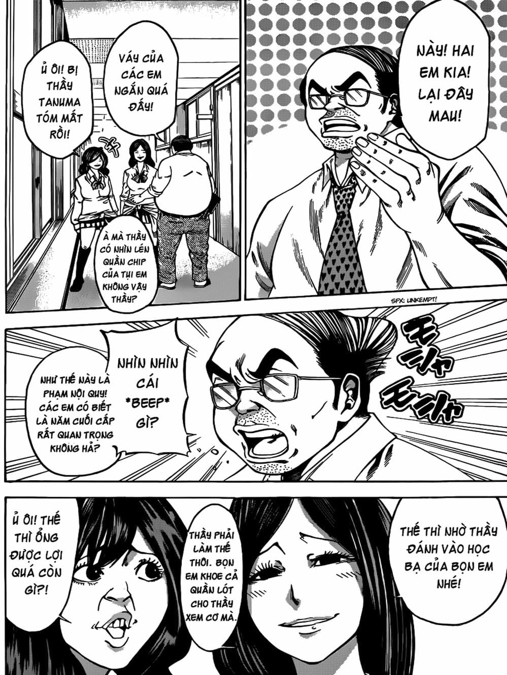 Truyện Tranh Mệnh Lệnh Của Thần - As The Gods Will trang 5