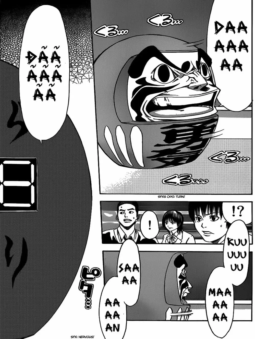 Truyện Tranh Mệnh Lệnh Của Thần - As The Gods Will trang 5