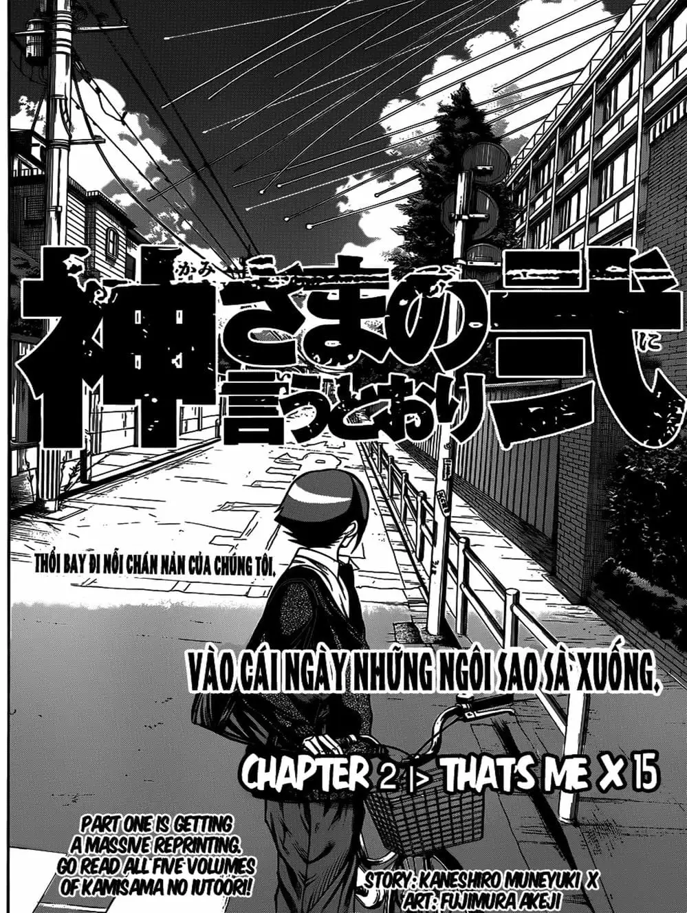 Truyện Tranh Mệnh Lệnh Của Thần - As The Gods Will trang 5