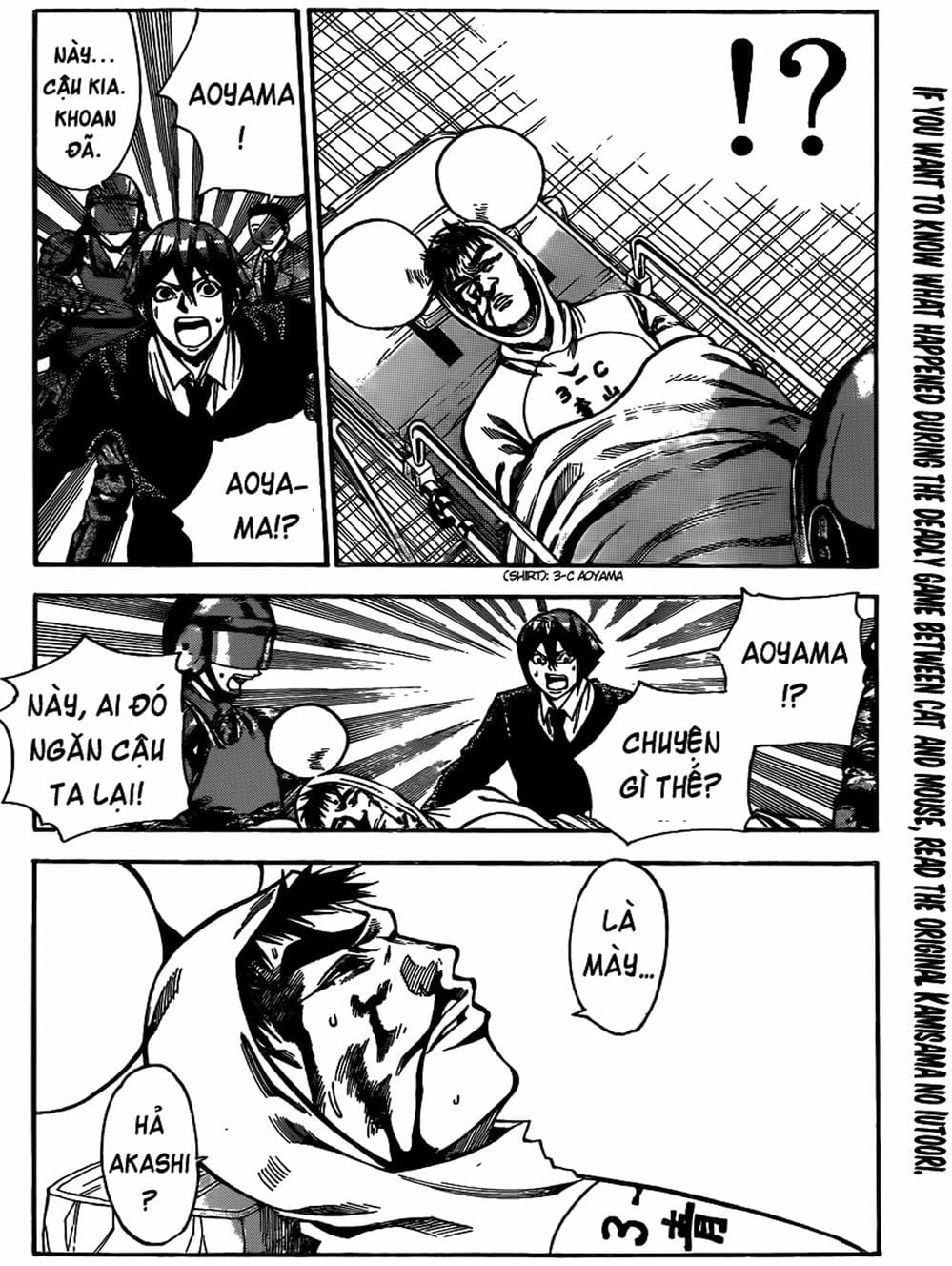 Truyện Tranh Mệnh Lệnh Của Thần - As The Gods Will trang 5