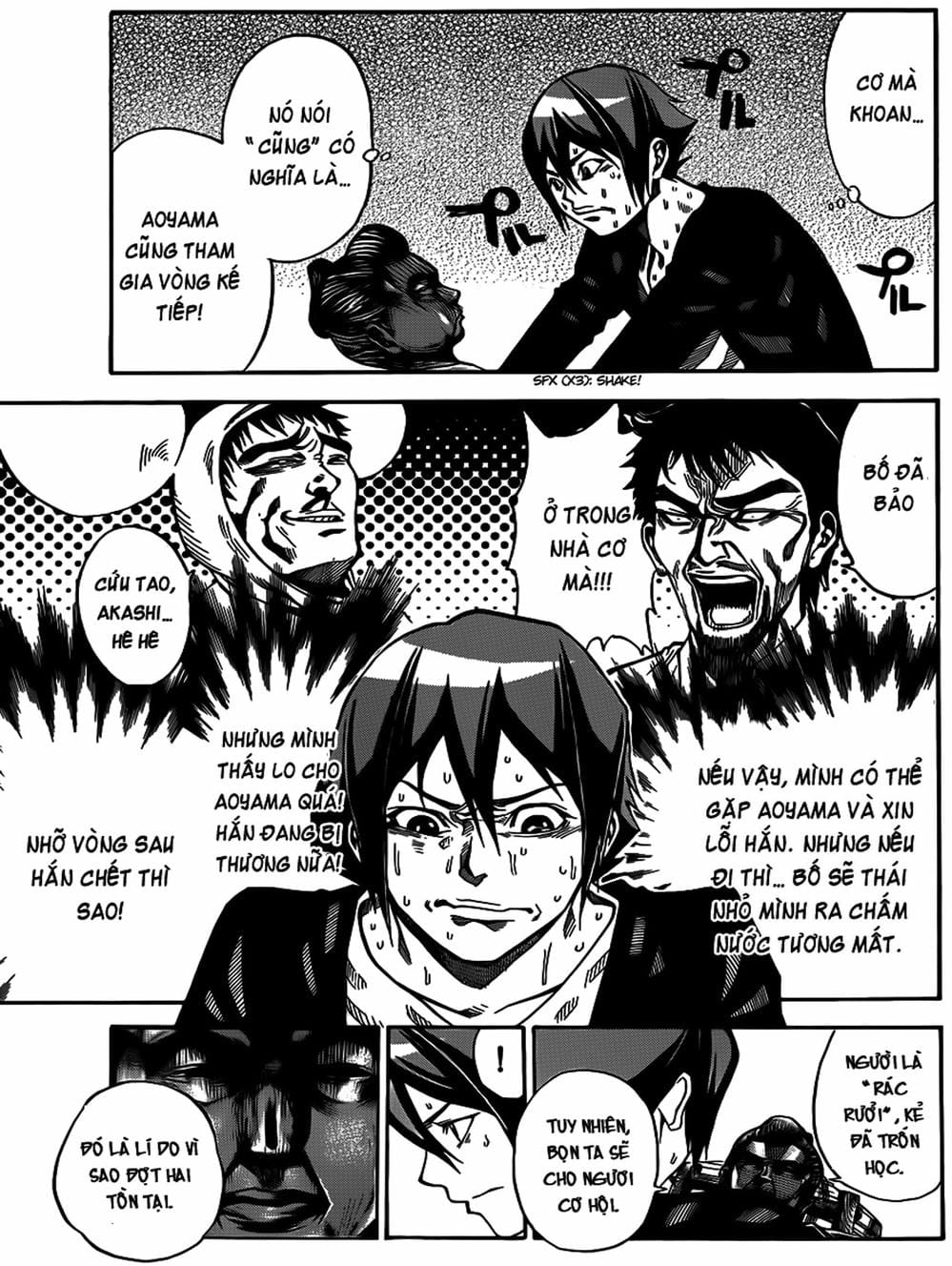 Truyện Tranh Mệnh Lệnh Của Thần - As The Gods Will trang 5