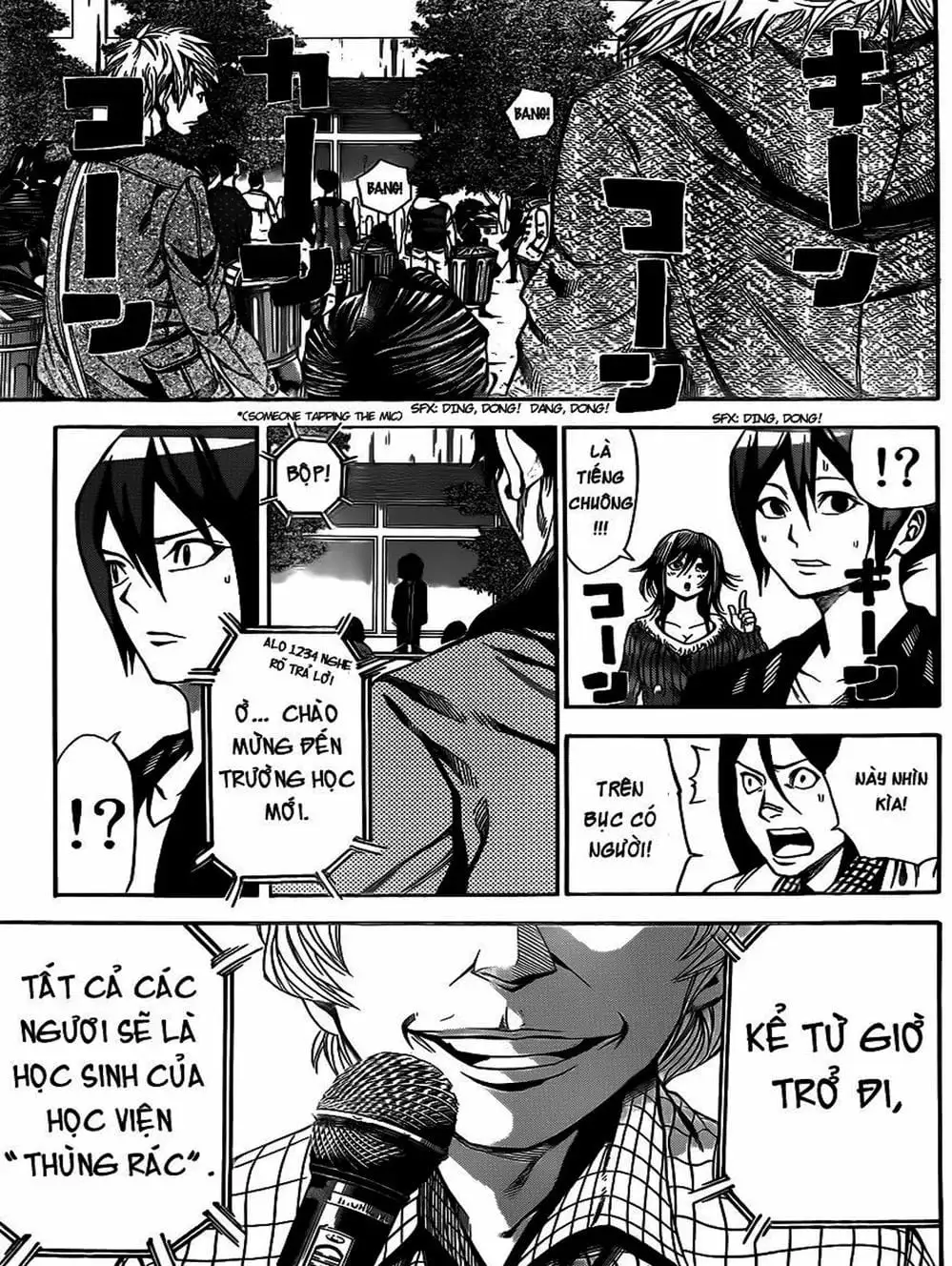 Truyện Tranh Mệnh Lệnh Của Thần - As The Gods Will trang 5