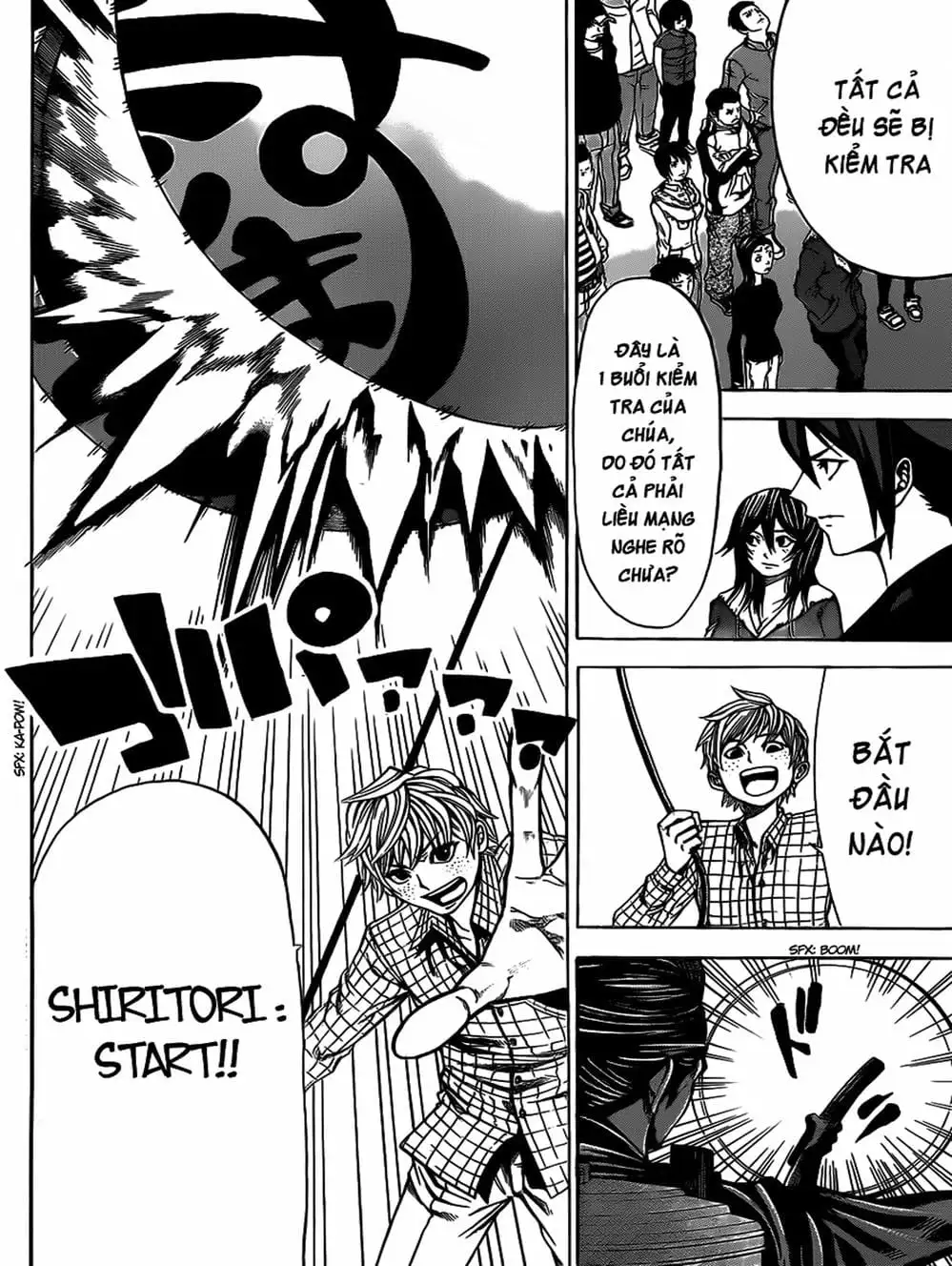 Truyện Tranh Mệnh Lệnh Của Thần - As The Gods Will trang 5