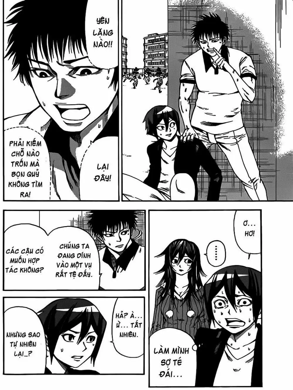 Truyện Tranh Mệnh Lệnh Của Thần - As The Gods Will trang 5