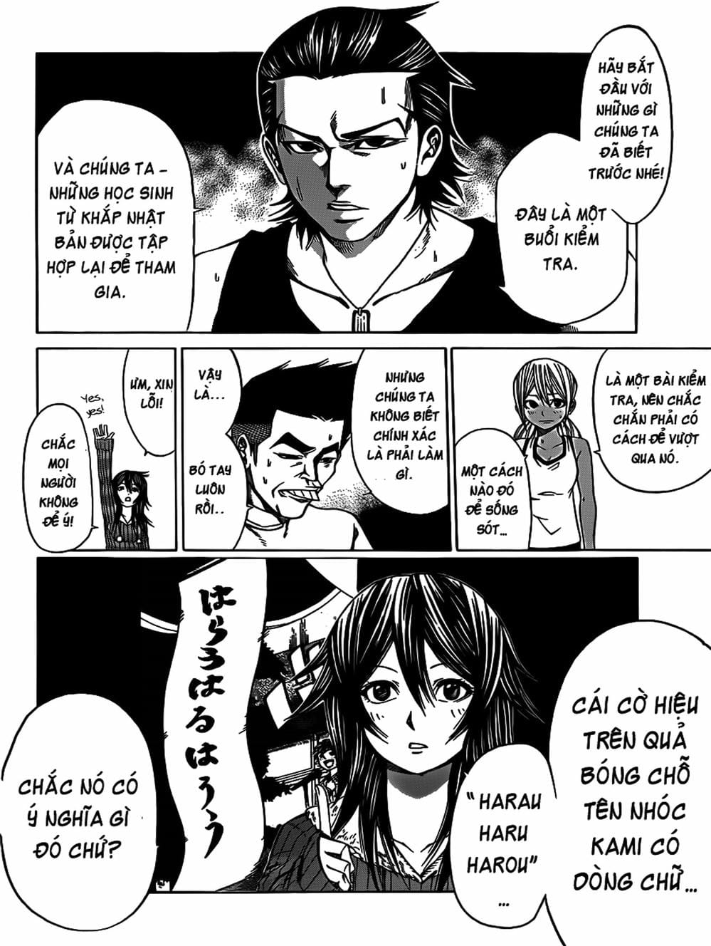 Truyện Tranh Mệnh Lệnh Của Thần - As The Gods Will trang 5