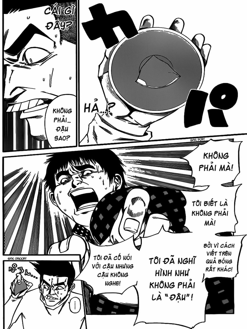 Truyện Tranh Mệnh Lệnh Của Thần - As The Gods Will trang 5