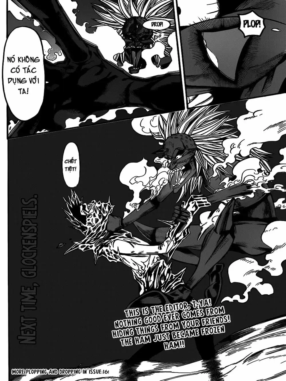 Truyện Tranh Mệnh Lệnh Của Thần - As The Gods Will trang 5