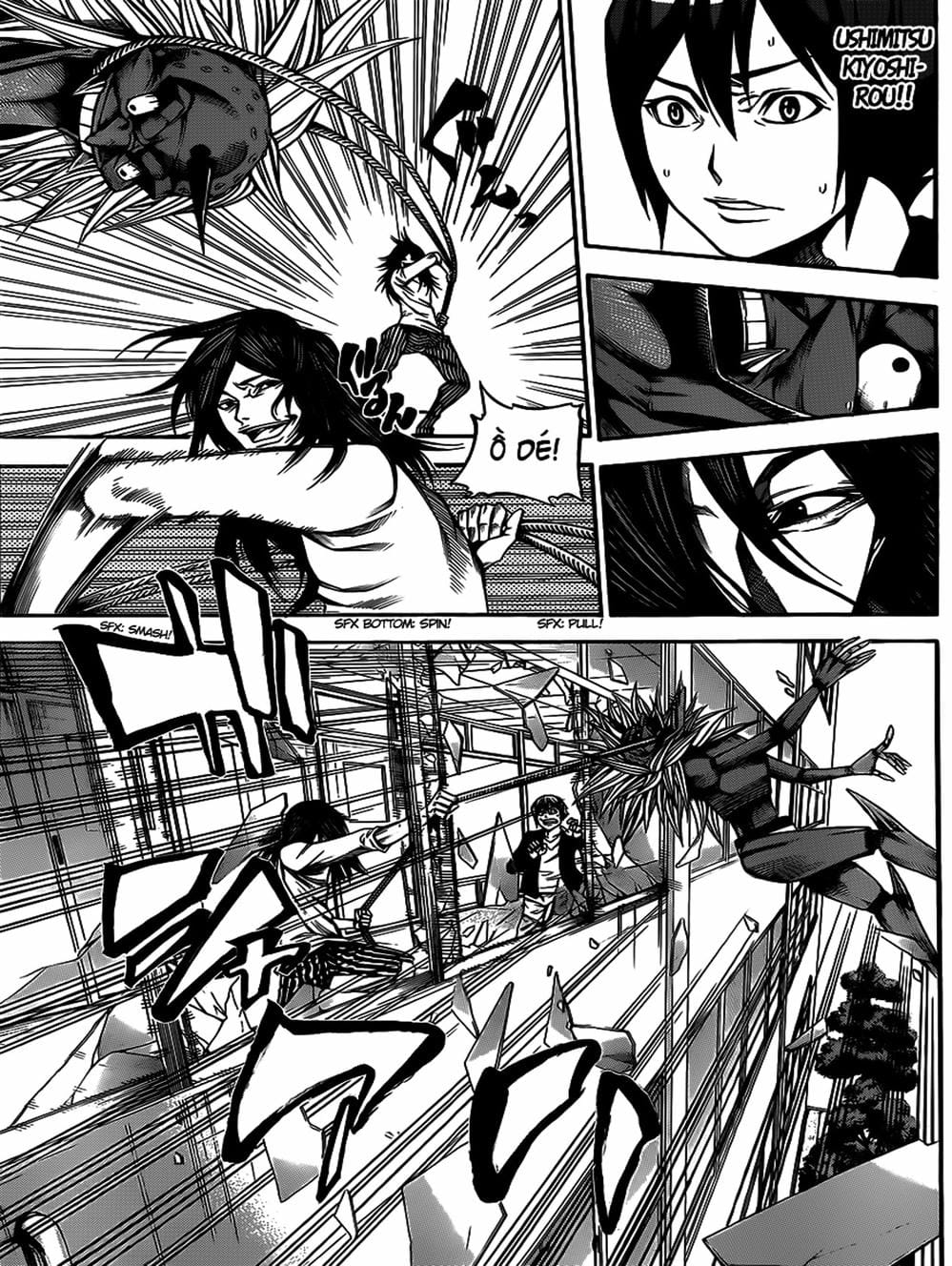 Truyện Tranh Mệnh Lệnh Của Thần - As The Gods Will trang 5