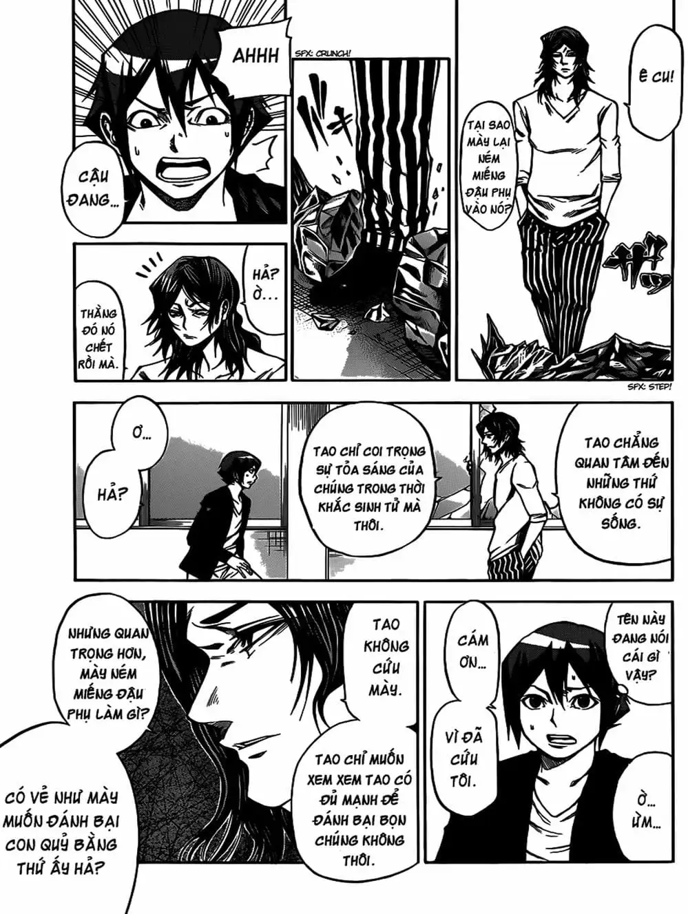 Truyện Tranh Mệnh Lệnh Của Thần - As The Gods Will trang 5