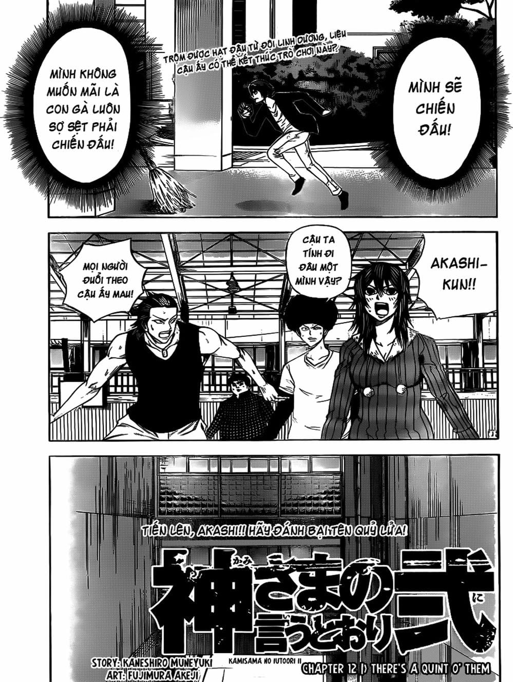 Truyện Tranh Mệnh Lệnh Của Thần - As The Gods Will trang 5