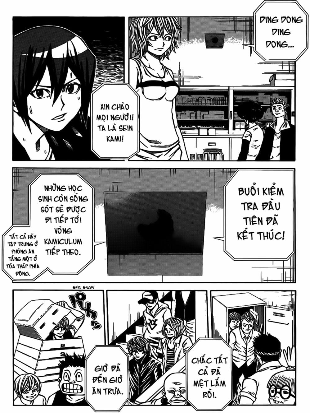 Truyện Tranh Mệnh Lệnh Của Thần - As The Gods Will trang 5