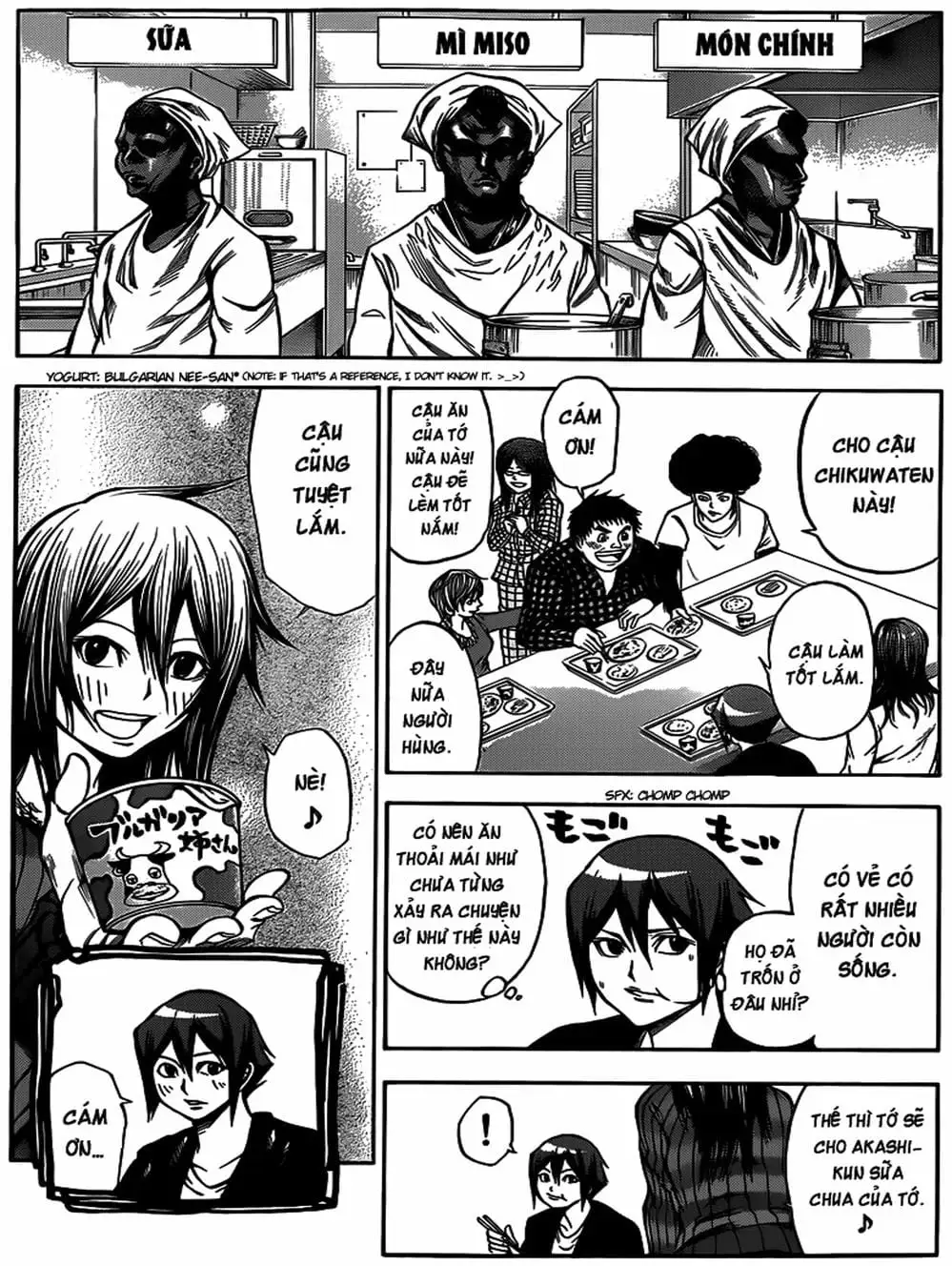 Truyện Tranh Mệnh Lệnh Của Thần - As The Gods Will trang 5