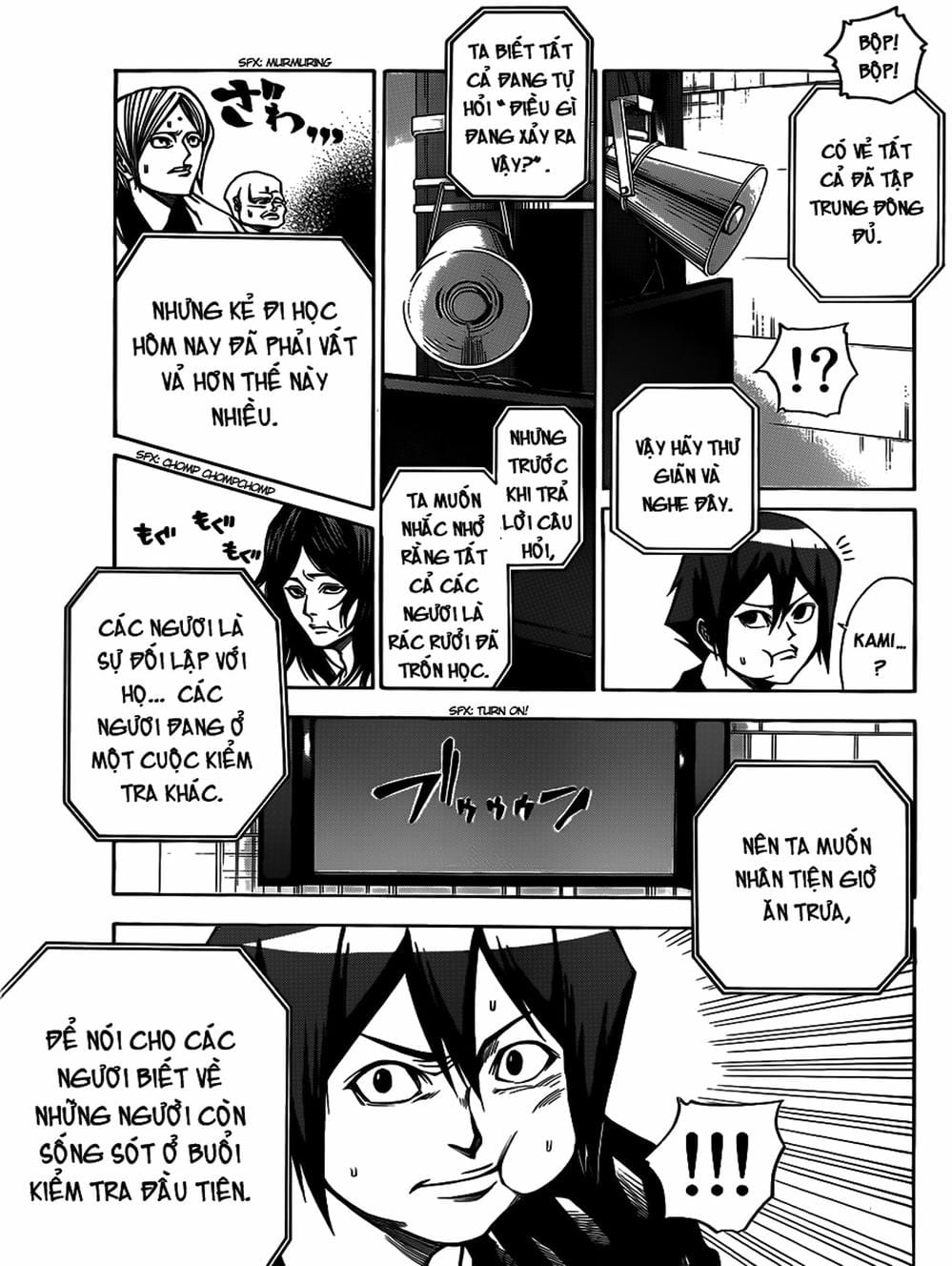 Truyện Tranh Mệnh Lệnh Của Thần - As The Gods Will trang 5