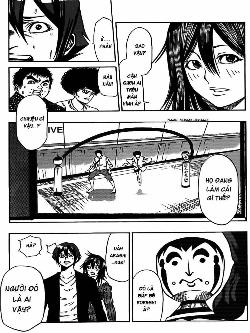 Truyện Tranh Mệnh Lệnh Của Thần - As The Gods Will trang 5