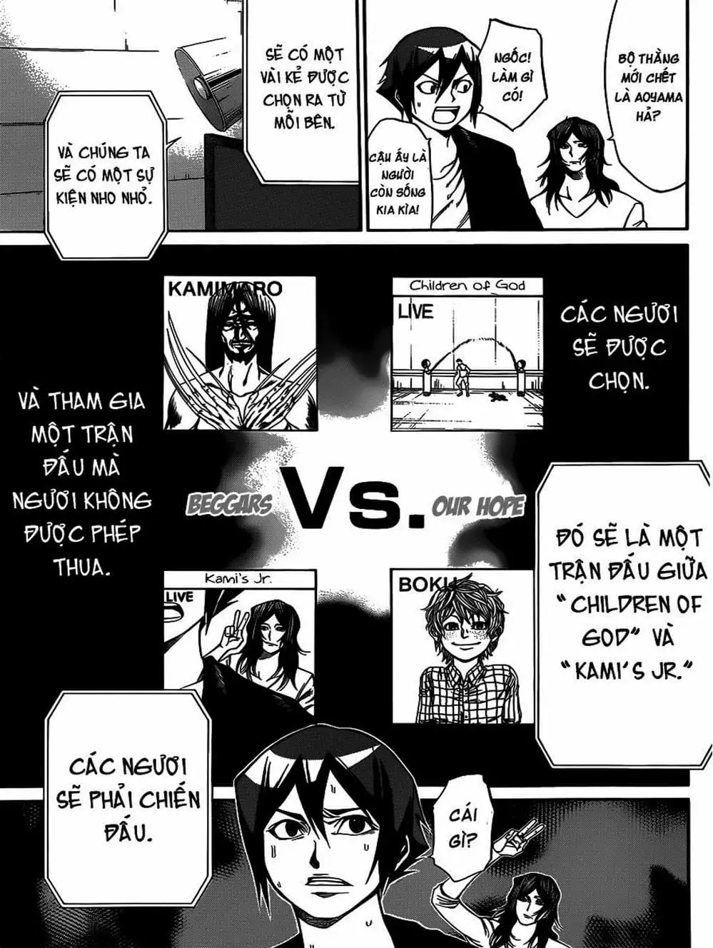 Truyện Tranh Mệnh Lệnh Của Thần - As The Gods Will trang 5