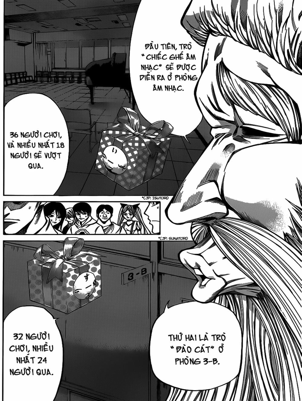 Truyện Tranh Mệnh Lệnh Của Thần - As The Gods Will trang 5