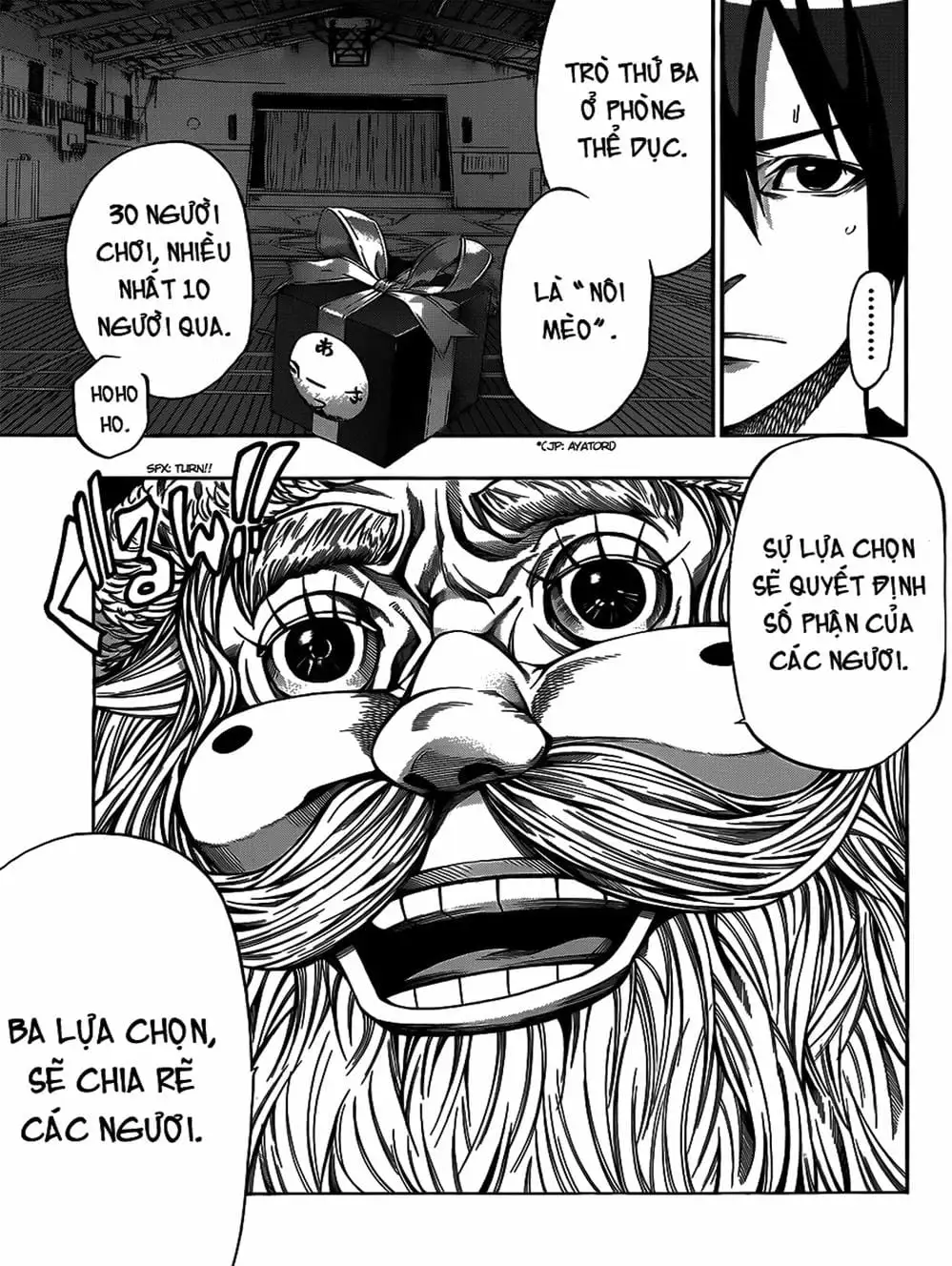 Truyện Tranh Mệnh Lệnh Của Thần - As The Gods Will trang 5