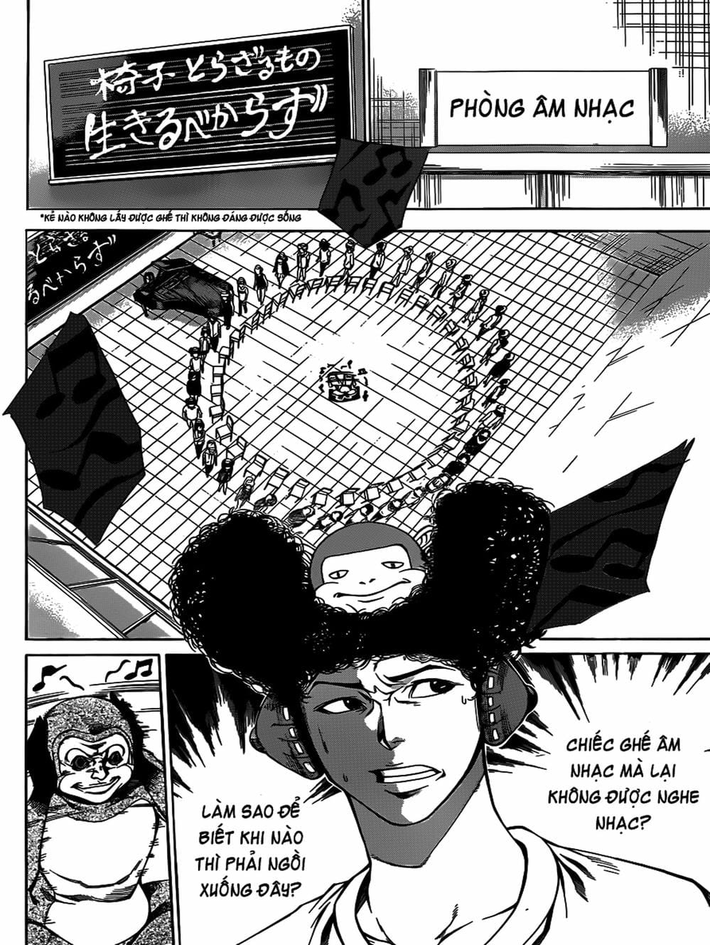 Truyện Tranh Mệnh Lệnh Của Thần - As The Gods Will trang 5