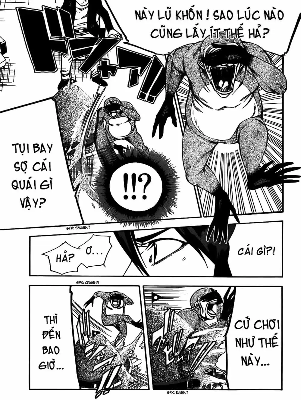 Truyện Tranh Mệnh Lệnh Của Thần - As The Gods Will trang 5