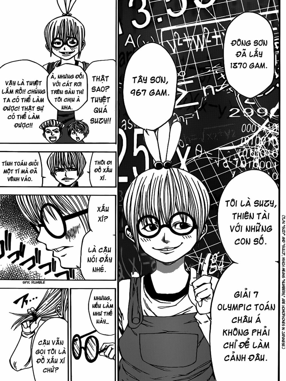 Truyện Tranh Mệnh Lệnh Của Thần - As The Gods Will trang 5